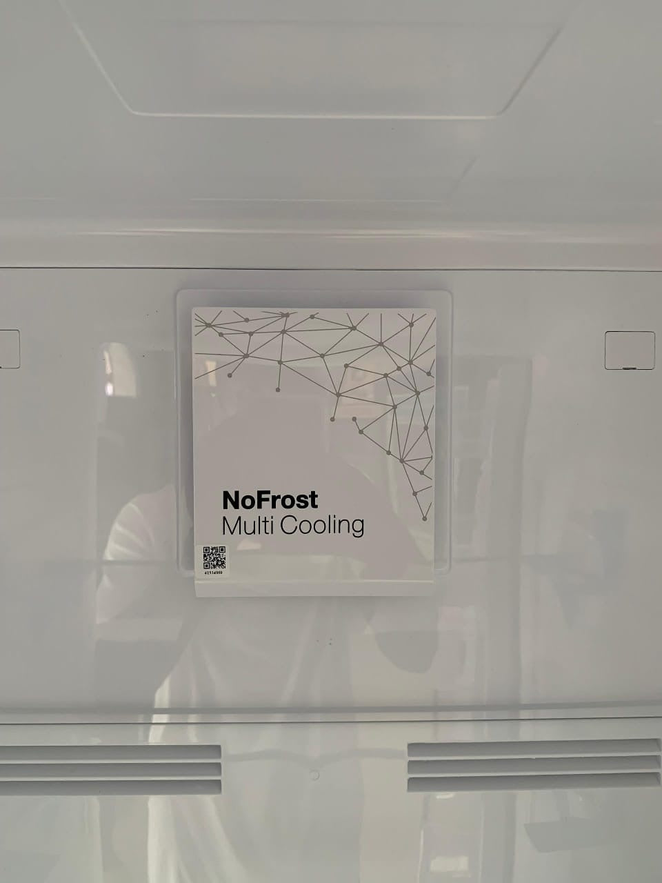 REFRIGERATEUR ENDURO COMBINE 3TIROIRS
450LITRES NOFROST VITRE BEIGE RCN450GD