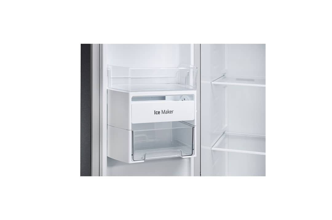 REFRIGERATEUR LG SIDE BY SIDE PORTES GRIS
GC-257KQW