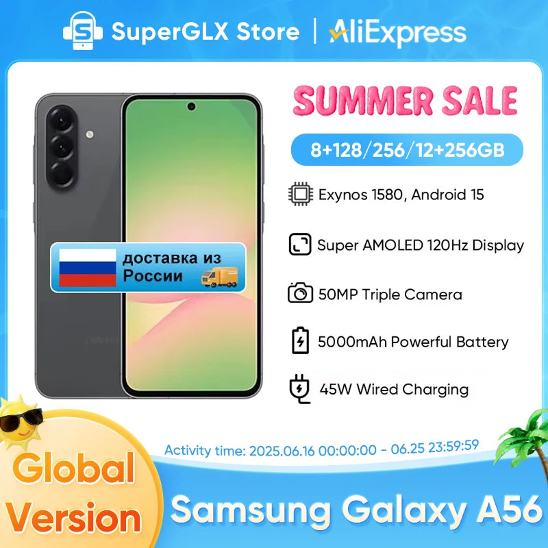 Samsung Galaxy A56 5G Wonder