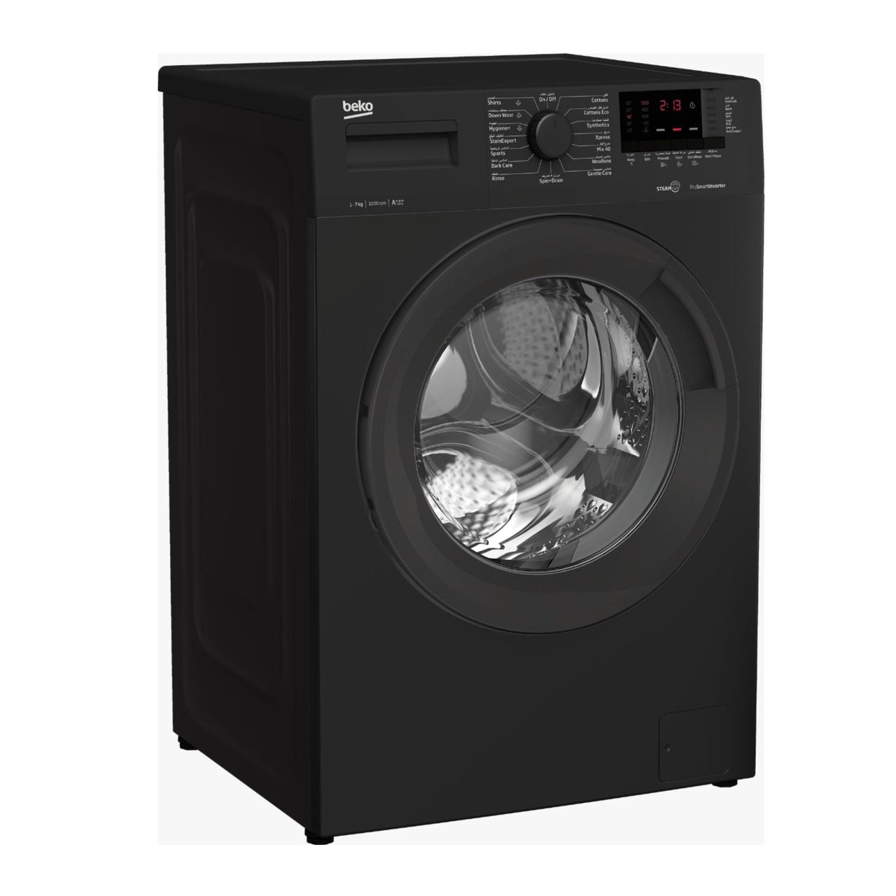 MACHINE A LAVER BEKO 12KG NOIR
WMY121444/WTE12726MG