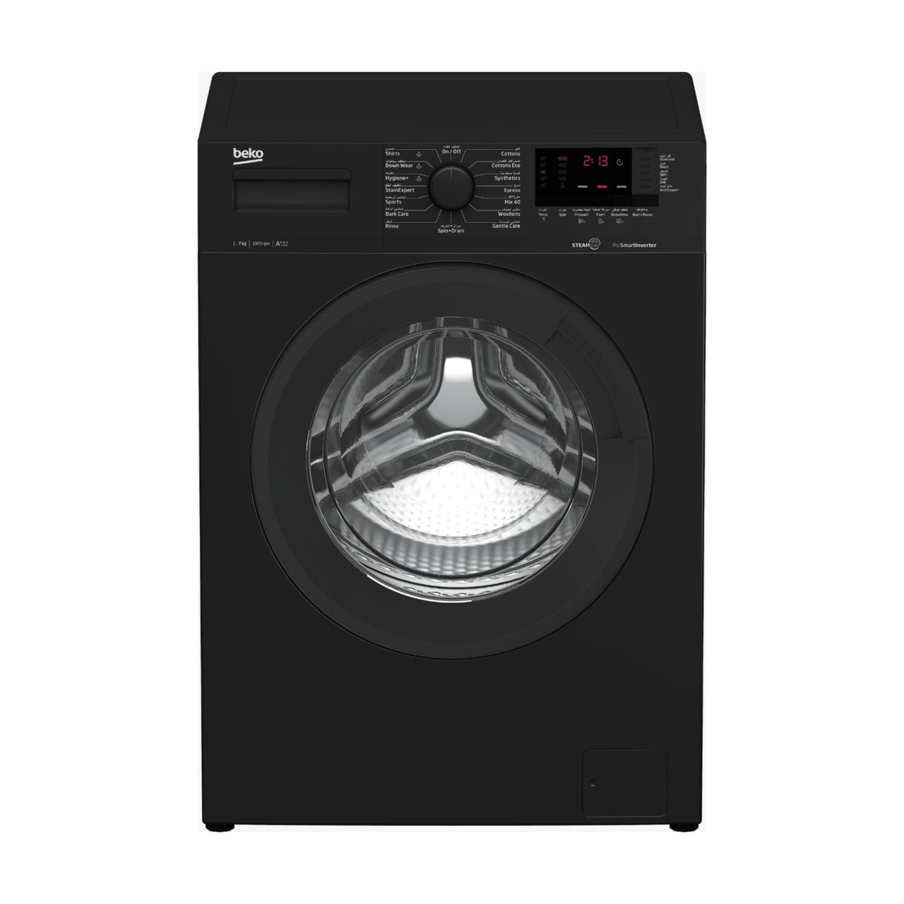 MACHINE A LAVER BEKO 12KG NOIR
WMY121444/WTE12726MG